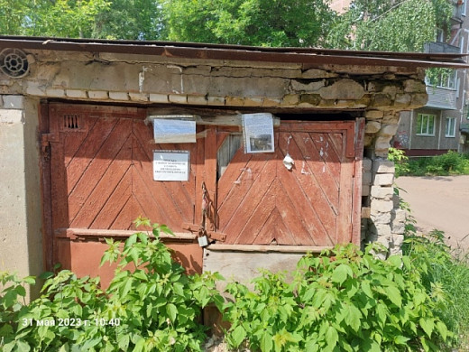 В Иванове снесут 4 самовольно построенных гаража